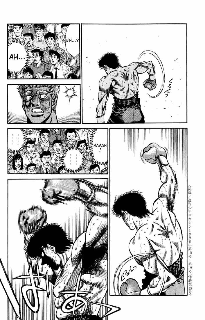 Hajime no Ippo: Fighting Spirit, Chapter 388 image 18